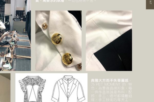 major leaflet_頁面_07